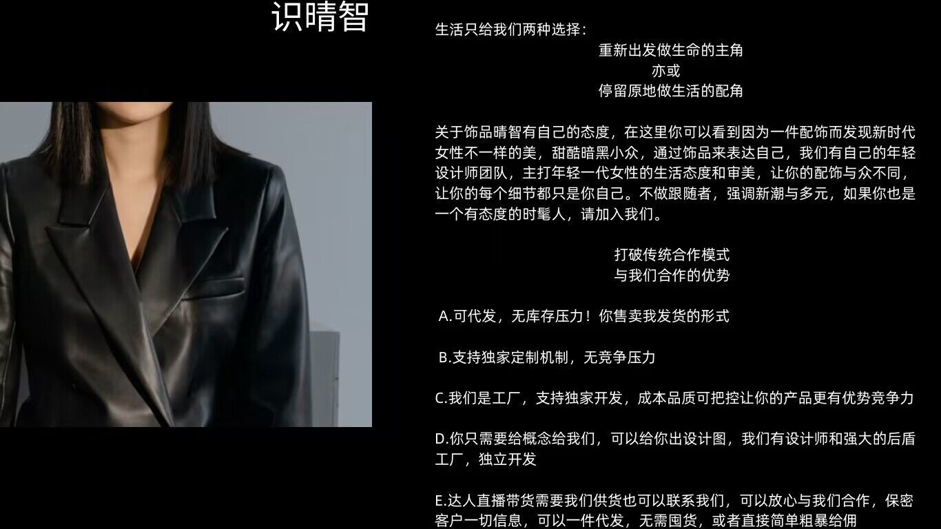 QQ图片20221120233912