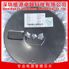 4.2V�늳س�늹���IC SC9017S/9017R �zӡ:17S/17R ���M SOT23-6