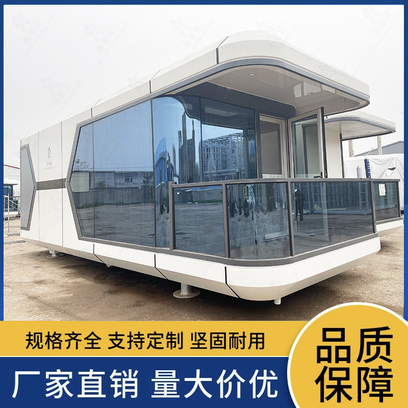 30 dormitorio civil espacio cápsula al aire libre gama alta móvil cielo estrellado cabina lugar escénico paisaje contenedor casa producción