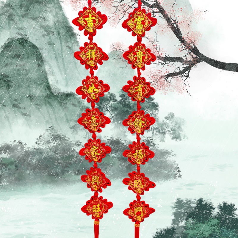 微信图片_20240903140029