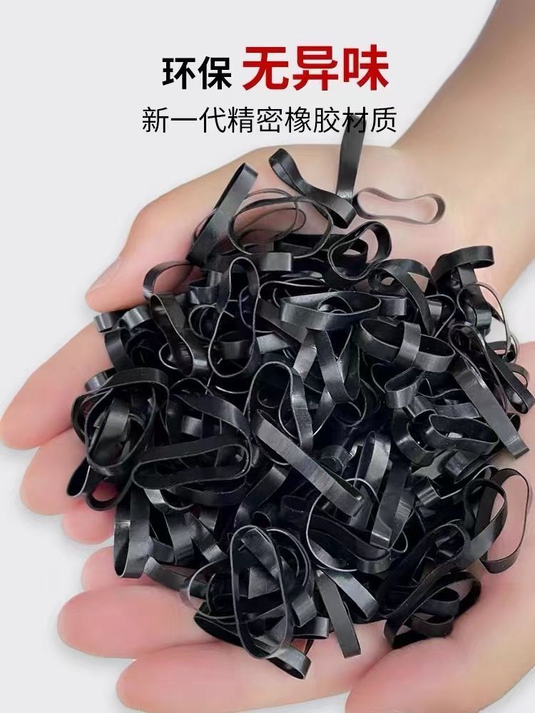 와이드 블랙 200봉