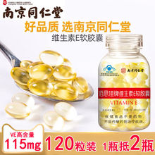 �Ͼ�ͬ���Ø�����䁾S����Eܛ�z����Ȼ���׵���ve����Ʒ һ�����l