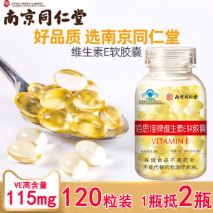 �Ͼ�ͬ���Ø�����䁾S����Eܛ�z����Ȼ���׵���ve����Ʒ һ�����l