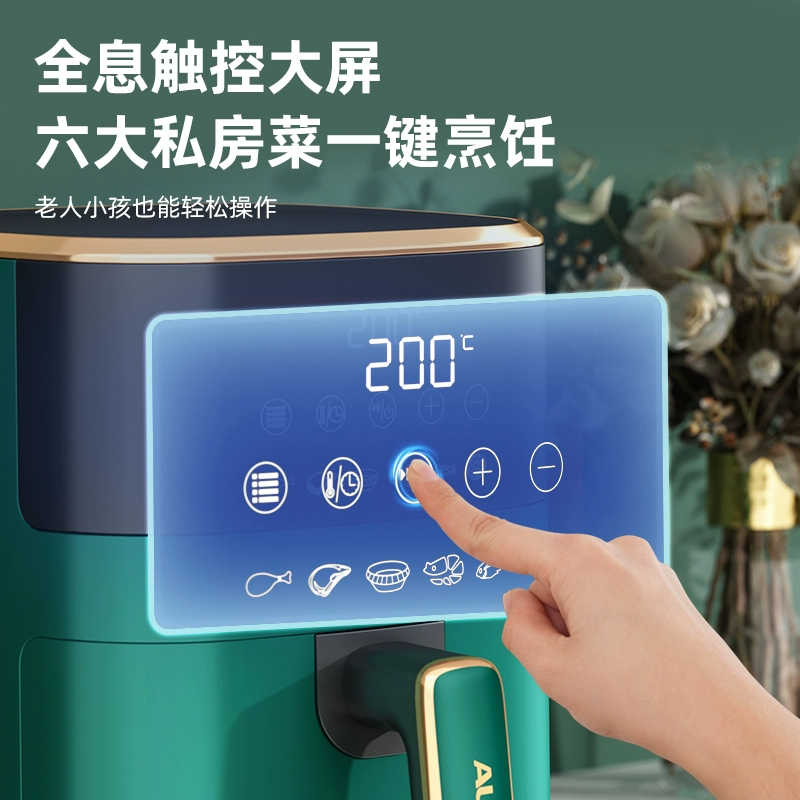 奥克斯 Воздушная жарочная кастрюля, бытовая, 2024 новый умный визуальный полностью автоматический многофункциональный всесторонний безмасляный электр oven