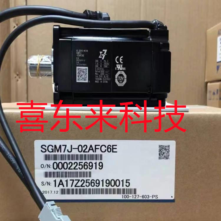 u=1686611707,3973834957&fm