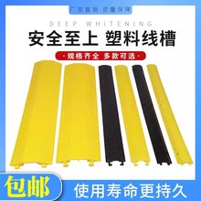 ���������z�p�َ���·2��PVC�w����̨䁾����^����늾�ܛ�ܱ��o