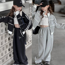 儿童装女童套装条纹花边蝴蝶结外套加长裤25秋冬装新款外贸童装潮