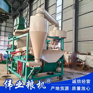 环保型粮食精选筛玉米小麦去霉变粒杂质筛选机