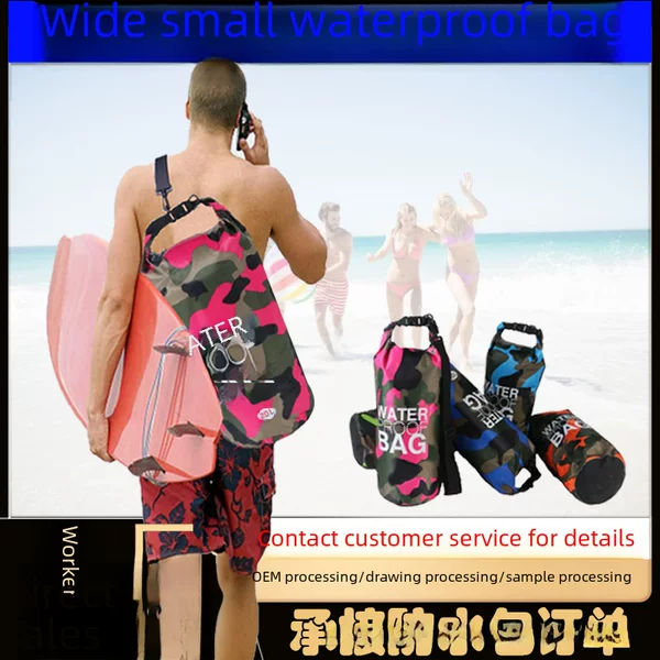 Dry and Wet Separation Swimming Camouflage Waterproof Bag, Beach Clothing Storage Bag, River Rafting Camouflage Waterproof Bucket Bag