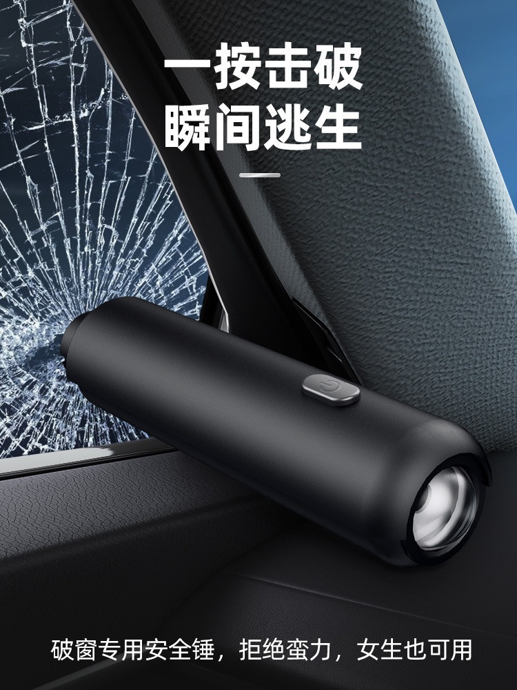 Multifunctional Car Window Breaker Escape with Lighting Car Temporary Parking and Moving Car Phone Number Plate Artifact