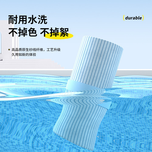 Quick-dry Sports Towel, Fast-drying Swim Towel, Double-sided Fleece Sports Towel, Quick-dry Bath Towel, Fast-absorbent Quick-dry Towel