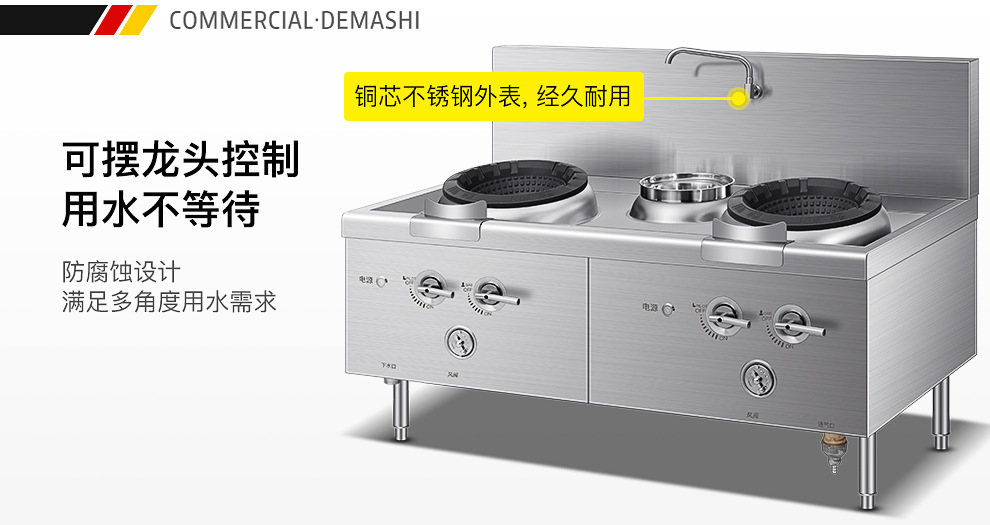 01-烈火一號(hào)R5系列-詳情頁-PC端-210112_11.