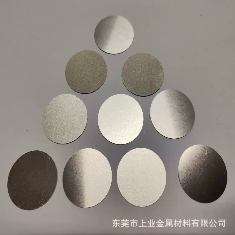 铝圆板 DIY小铝板0.5 1.0 2.0定型铝片 方铝片 圆形铝片 随意制作