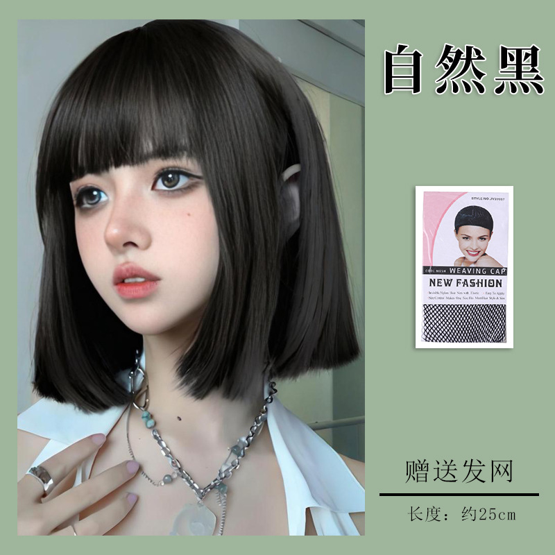 Dm107 seamless lace [natural black] 25cm free hair network