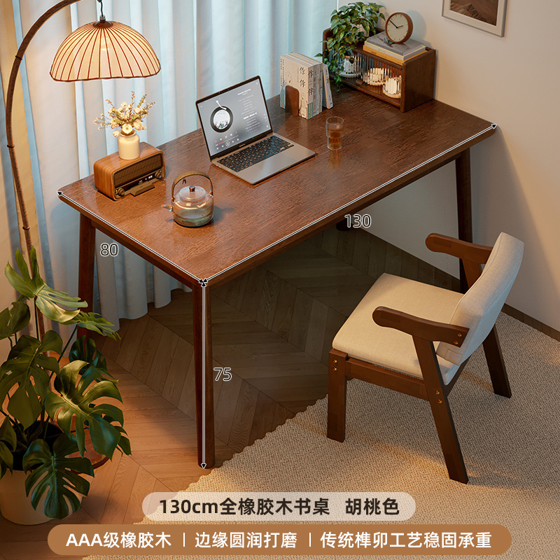 Escritorio de madera sólida, mesa de estudio para estudiantes caseros, escritorio de dormitorio pequeño para adultos, mesa de comedor de computadora medieval