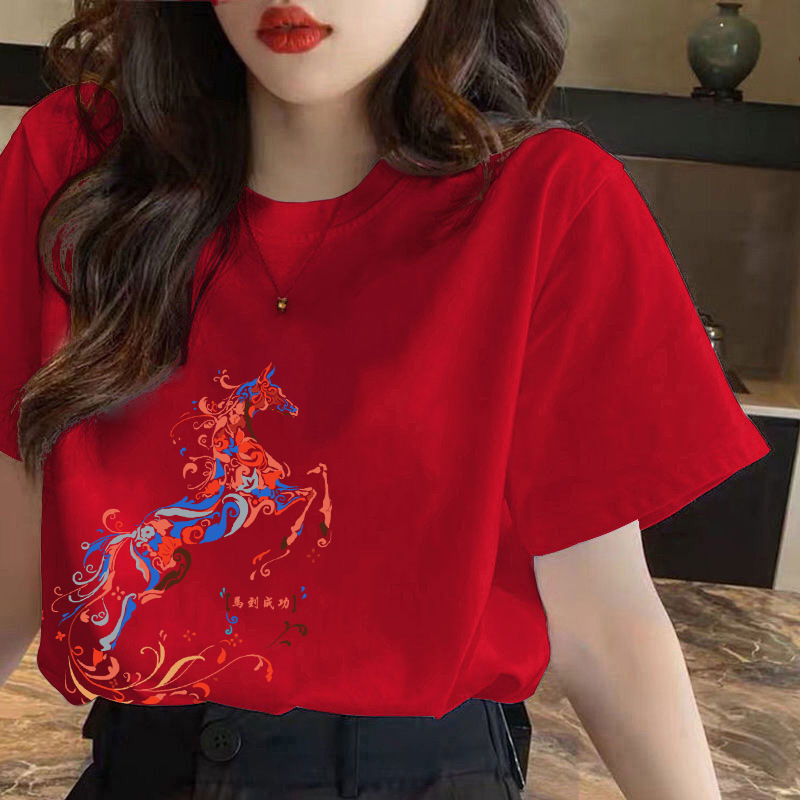New Popular Pure Cotton Short-Sleeved T-Shirt for Women 2026 Year of the Horse Clothes Zodiac Year Red Fashion Women's Tops Bottoming Shirt