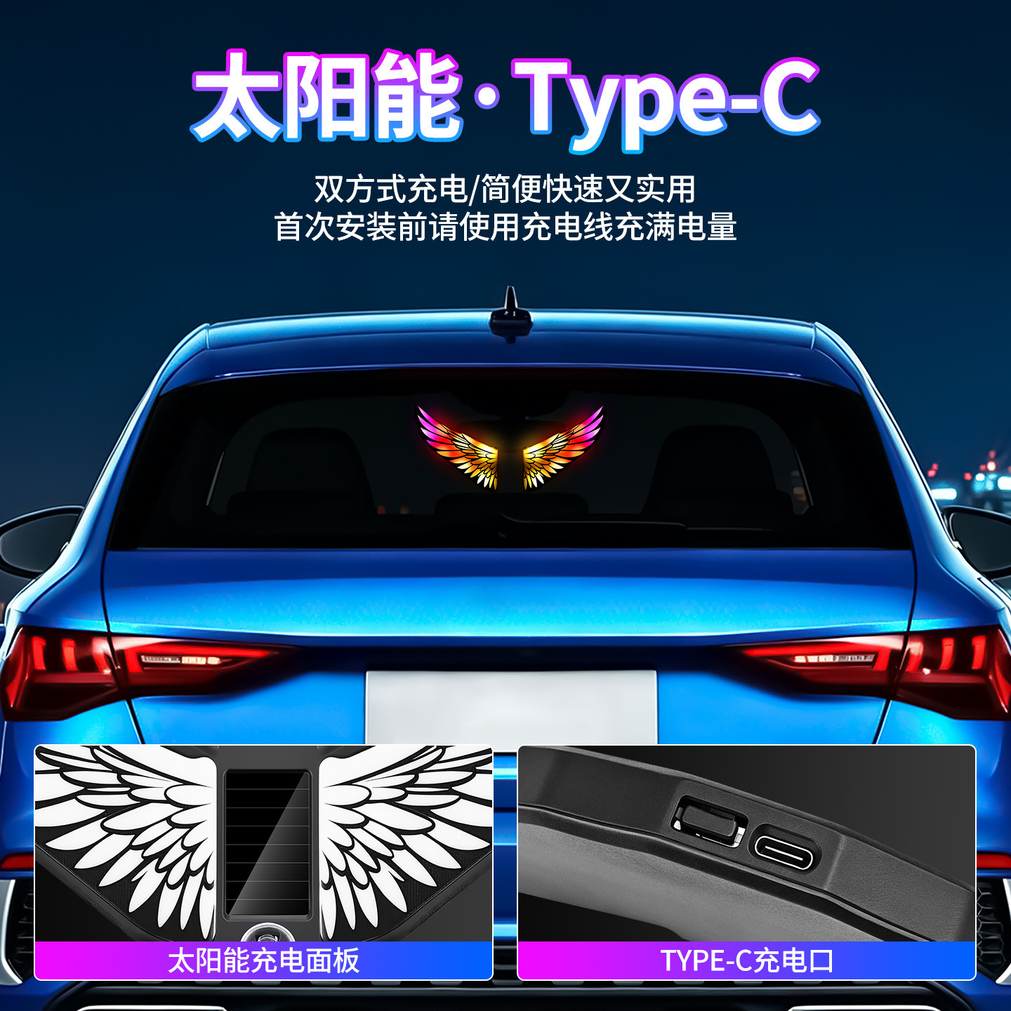 dazzling, dynamic colors, Other lights