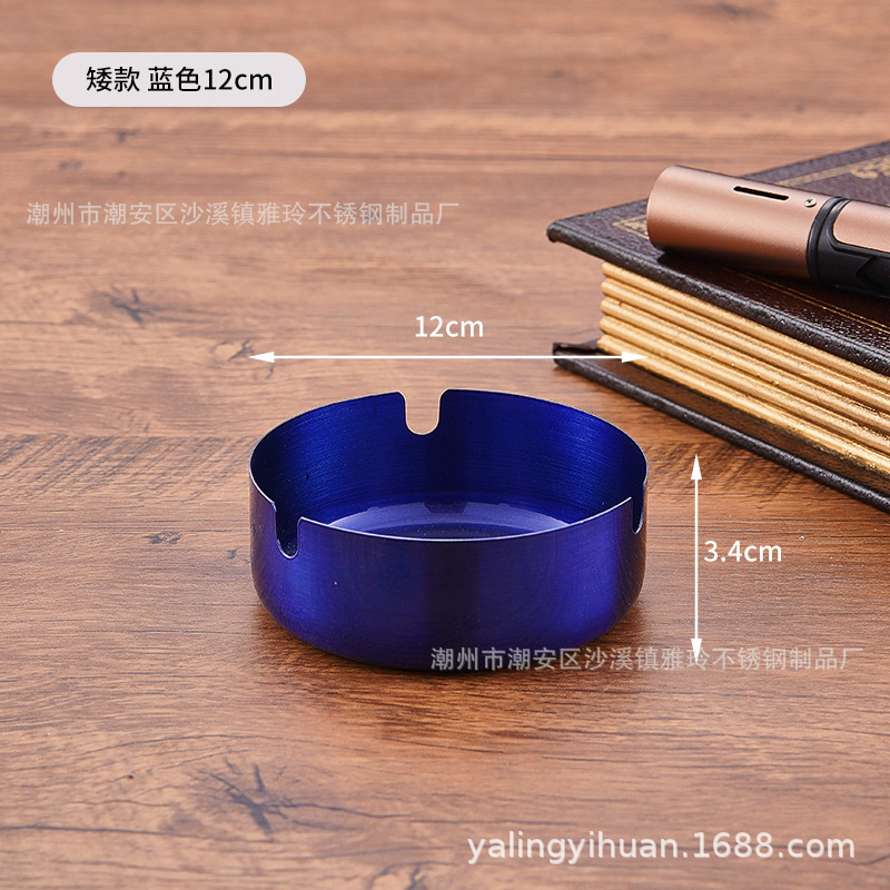 Cenicero de acero inoxidable dorado grueso, resistente y elegante, ideal para bar o cafetería, venta directa de fábrica