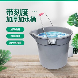 ���]������ˮ���̶�Ͱ10L�O���ˮͰ14�����÷����L��������ˮͰ