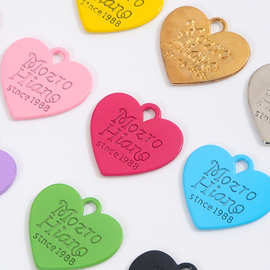 烤漆爱心片彩色文字吊牌双面桃心锌合金爱心吊坠钥匙扣手链包挂件