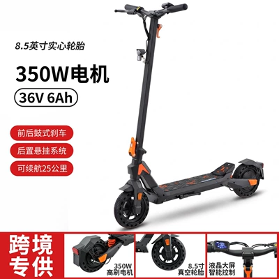 Qatlanan elektrik skuterlər electric scooters, 350W power, foldable