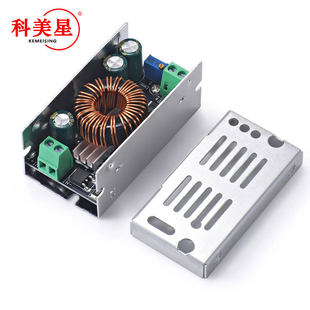 Power supply, module, electric car, 90v, 72v, 6036v