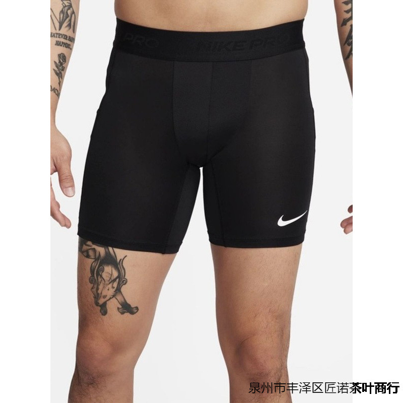 Men's Compression Shorts High Elasticity Quick-Dry Track and Field Running Shorts Compression Basketball Base Layer Yoga Fitness Pants Gym Long Pants Men's Compression Shorts High Elasticity Quick-Dry Track and Field Running Shorts Compression Basketball Base Layer Yoga Fitness Pants Gym Long Pants