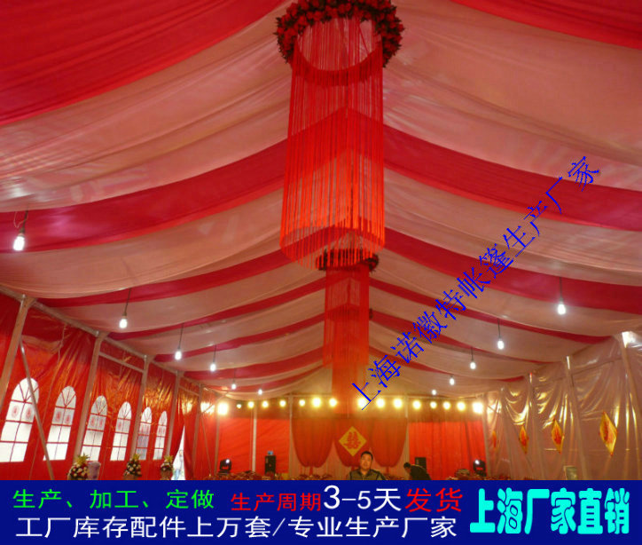 �������ʽϲ������ܽṹũ��������ɫϲ�����ϲ���������Ұ���