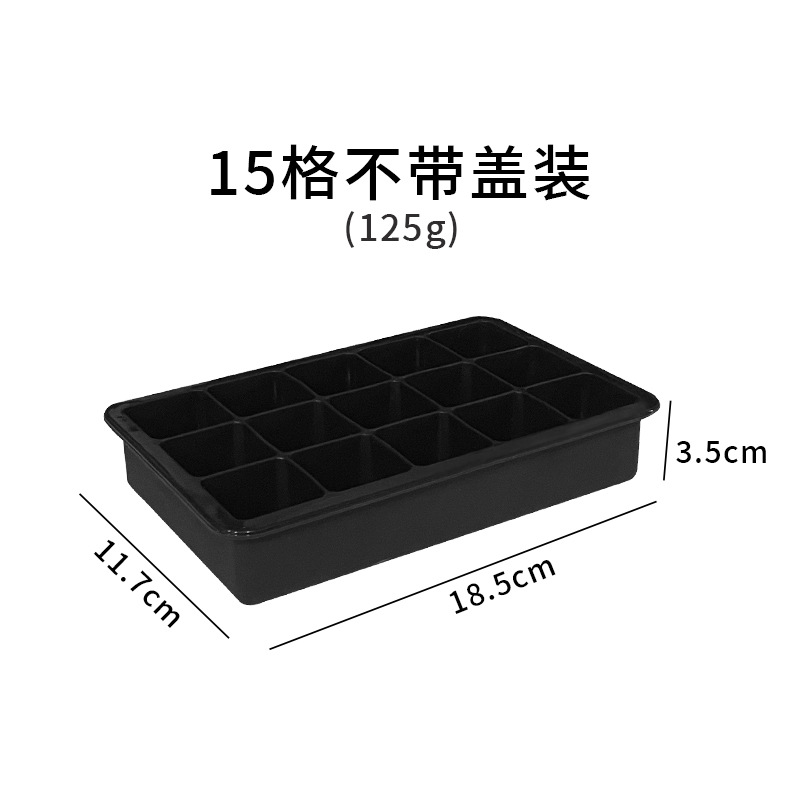 15 cells without cover