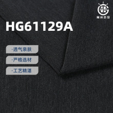 针织牛仔斜纹绒布针织靛蓝面料弹力针织拉毛斜纹面料靛蓝仿牛仔