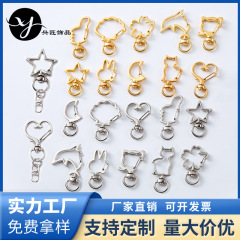 漫画亜鉛合金特殊形状バックルラブバックル五芒星キーホルダーペンダントアクセサリー diy クロスボーダーアニメーション周辺機器