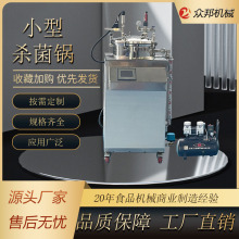 ��ʽ���P䓸ߜؚ���偟��u��ʳ��Ʒ�������偼ӹ�����늼ӟ��Ч