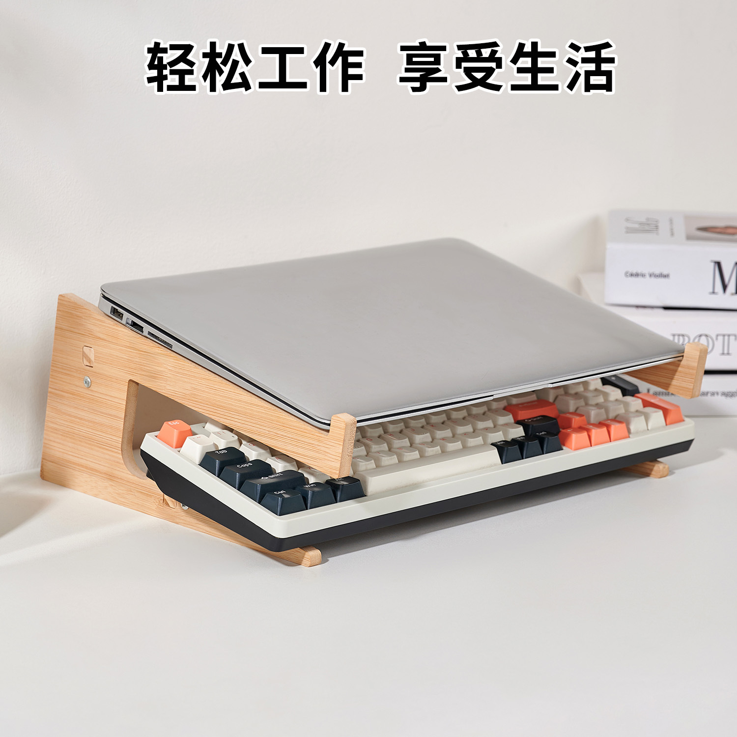 实木笔记本电脑增高竖立站式散热支架游戏悬空桌面收纳托架护颈椎