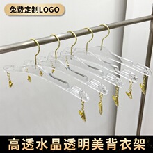 ͸��������ˮ�����؊A���µ�չʾ�ܼ��Ã�ѝ��