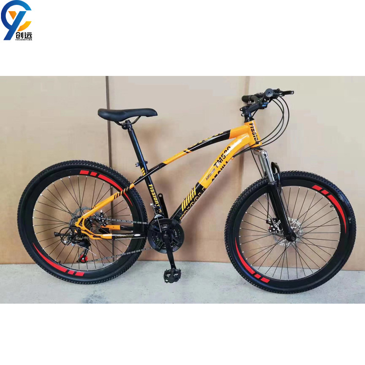 El estilo de ventas directas de fábrica de 21 velocidades se puede personalizar Bicicleta de montaña de velocidad variable de 26 pulgadas