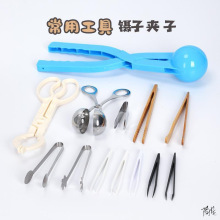 ���ϊA����ӄ��ֲ��������๤�������̨�������Ɉ@���׃��@