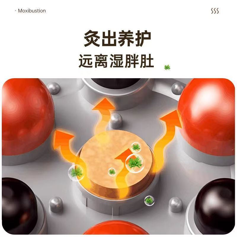 オーク-ス単双盤石揉腹器加熱促進腸蠕動小腹部マッサージ器揉腹神器|undefined