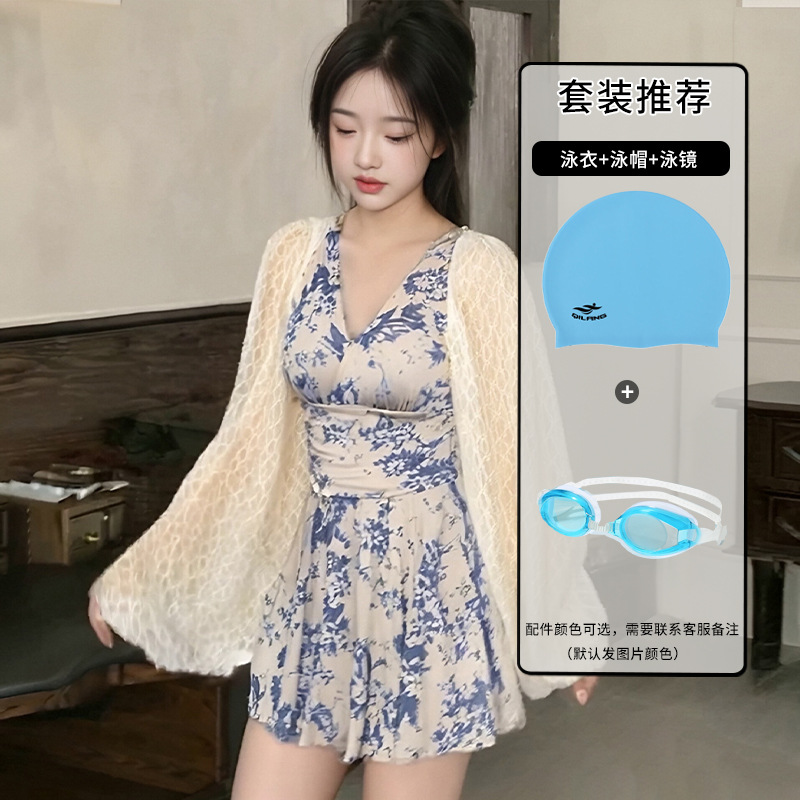 2025 nuevo estilo de manga larga protector solar falda de una pieza traje de baño con blusa de vacaciones de aguas termales traje de baño de alta gama mujeres al por mayor