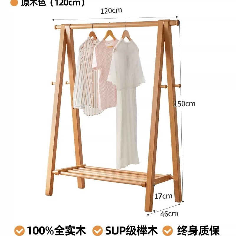너도밤 나무 업그레이드 된 굵은 로그 색상 120cm