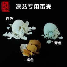 ȥĤuˇ ᵰ ᮋ൰Ƕuɫ