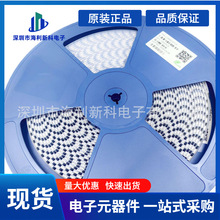 0630һ�w����늸� 10UH 22UH 33UH 47UH 100/220/330�NƬ����늸�