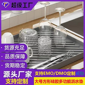 防烫手套;蛋糕模;餐垫、杯垫