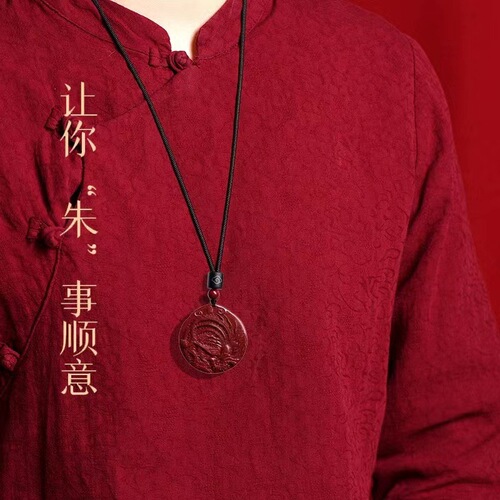 Taoist jewelry cinnabar fire phoenix and red bird pendant men and women pendant five elements fire replenishing necklace