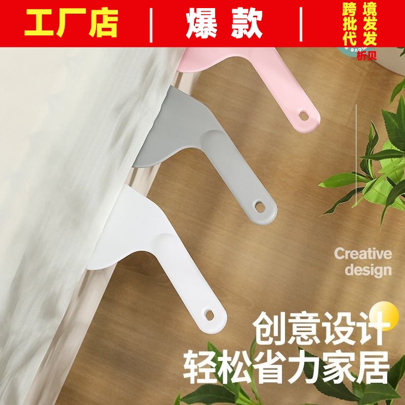 Household sheets Set the bed instrument Fixed insertion