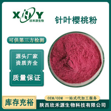 ��~����VC��25% ��~������ȡ�� ��~���ҷ� VC�� ʳƷ�� �F؛
