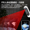 监控摄像头家用手机远程探头无线网络wifi高清夜视自带电池免插电