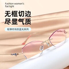 老眼鏡の女性ファッション中高年ハイビジョン単光老眼鏡の女性は若く見えます。