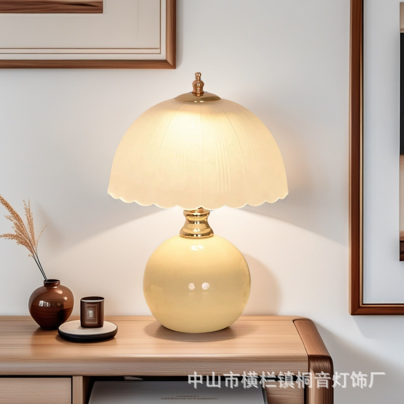 Cream-Style Retro Table Lamp for Bedroom 2024, Bedside Table Master Bedroom Mushroom Atmosphere Night Light, Dimmable with Three Color Changing Options