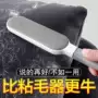 除尘滚筒地毯粘毛器
