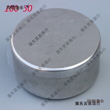 ���X�И��X�������И��X�к����Qʢ�зQ��ȡ���ӈA��ˮ������̫��